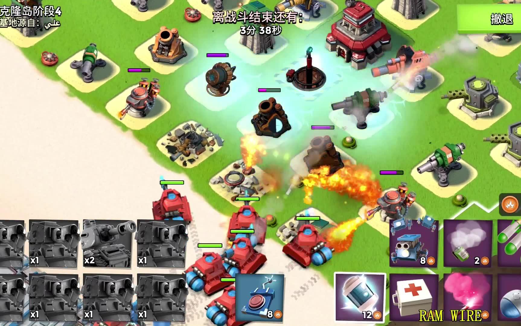 海岛奇兵烈焰战车真的太强势了_哔哩哔哩 (゜-゜)つロ 干杯~-bilibili