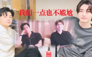 Download Video: 【麻将桌】没想到，这种我大舅和二姨夫独处的氛围能在23年再来一遍（寻雨｜结缘）