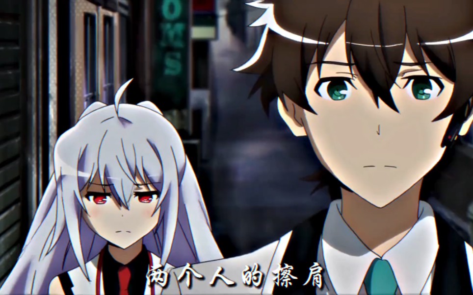 "记忆是可塑性的 回忆是永恒的 艾拉和司感情是不变的 "