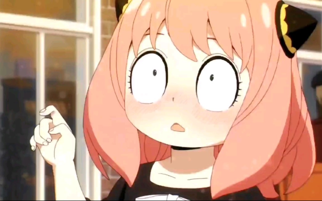 安妮雅 满分我给8.8分