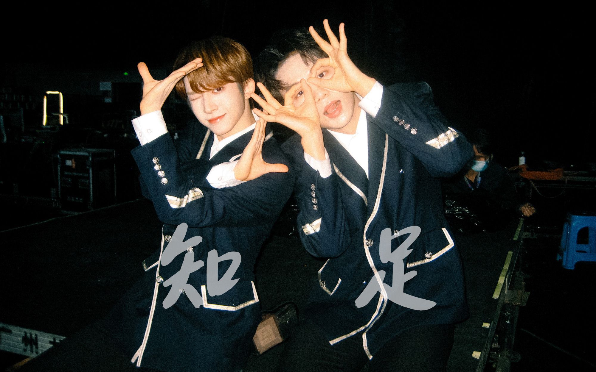 【甜言秘宇|罗言x刘宇】海花岛限定 心动一万年