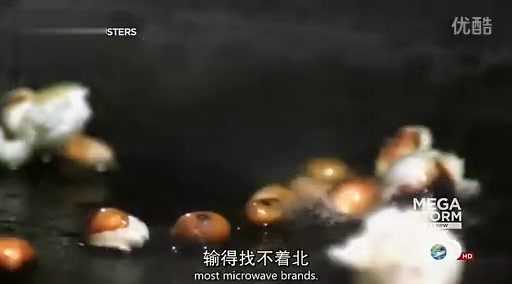 [拍客]流言终结者 中国神器爆米花机哔哩哔哩bilibili