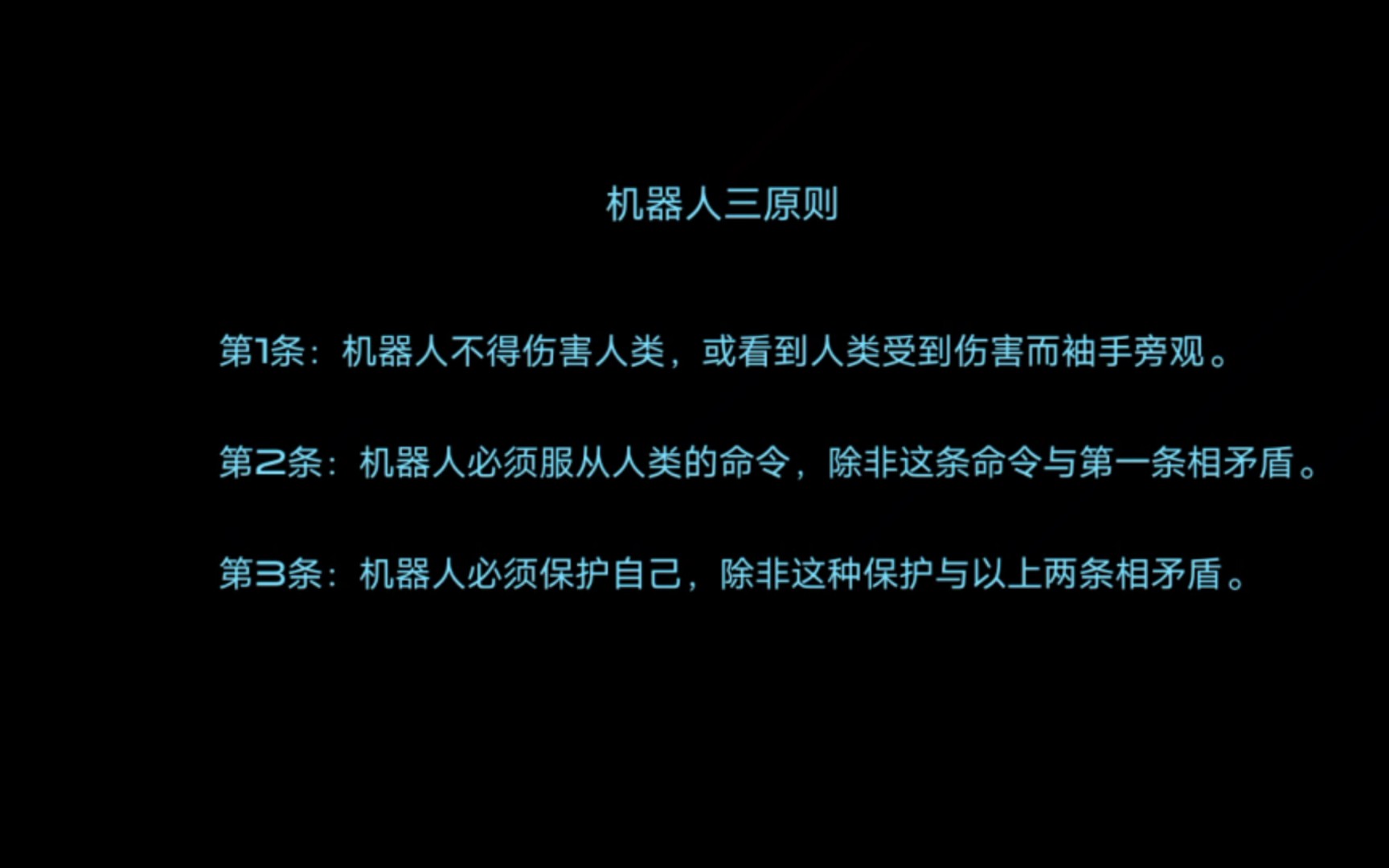 [图]手游端路西她所期望的一切，不知道大家喜不喜欢这游戏