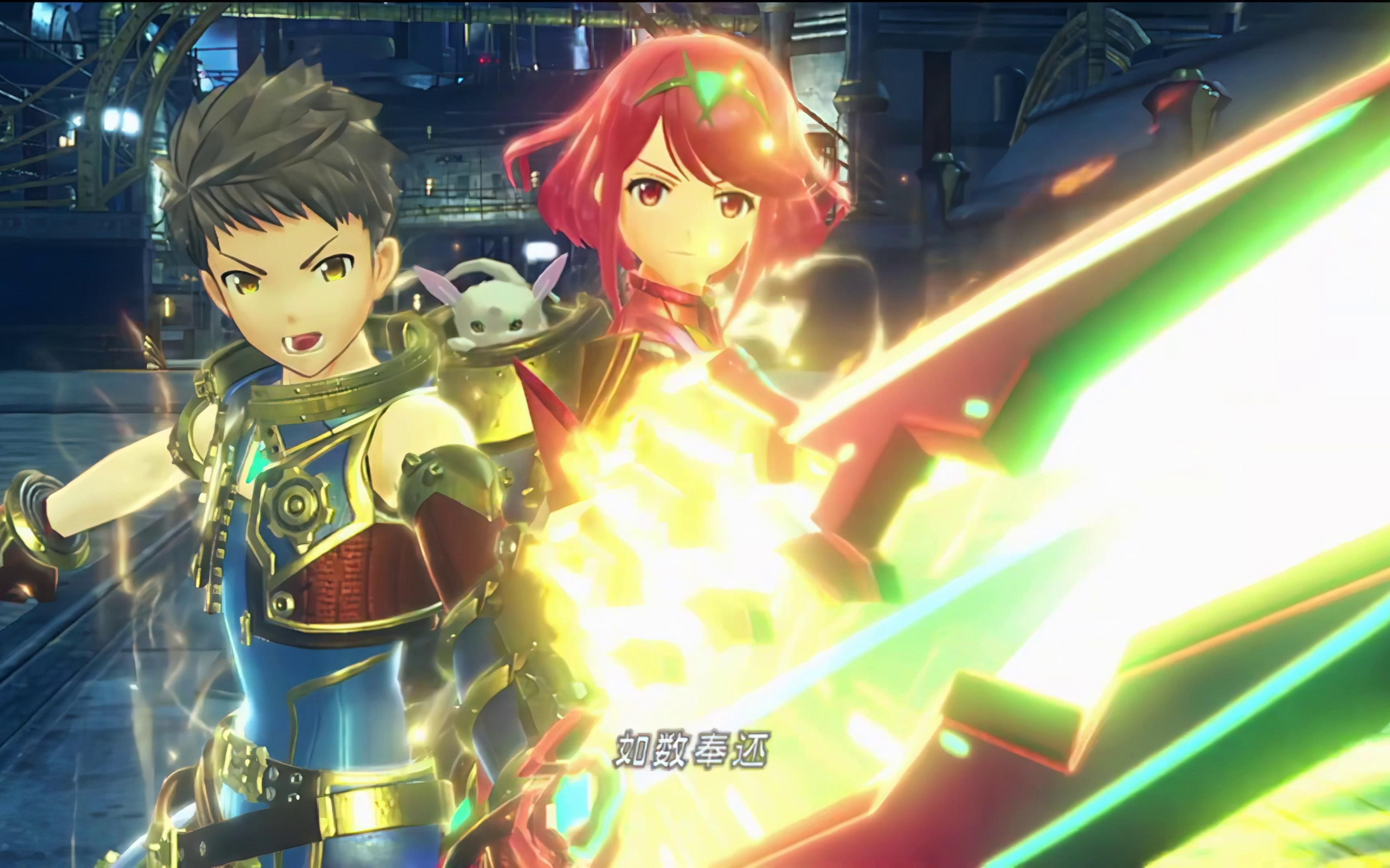 「4k 30帧」【异度之刃2】counterattack