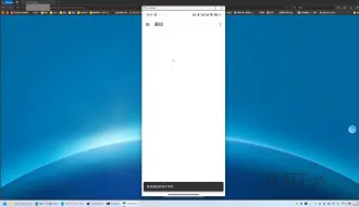 Download Video: 开源网盘系统 NextCloud 展示