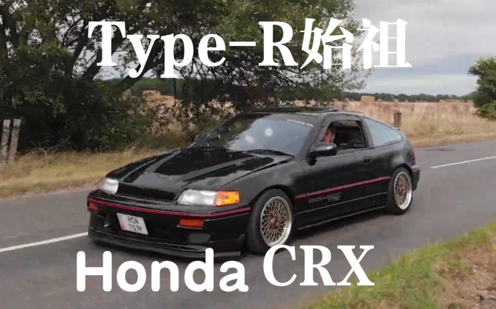 [图]「JDM」完美还原经典本田CRX比思域Type-R还早出道的黑科技-VTEC Fully Restored and Modified