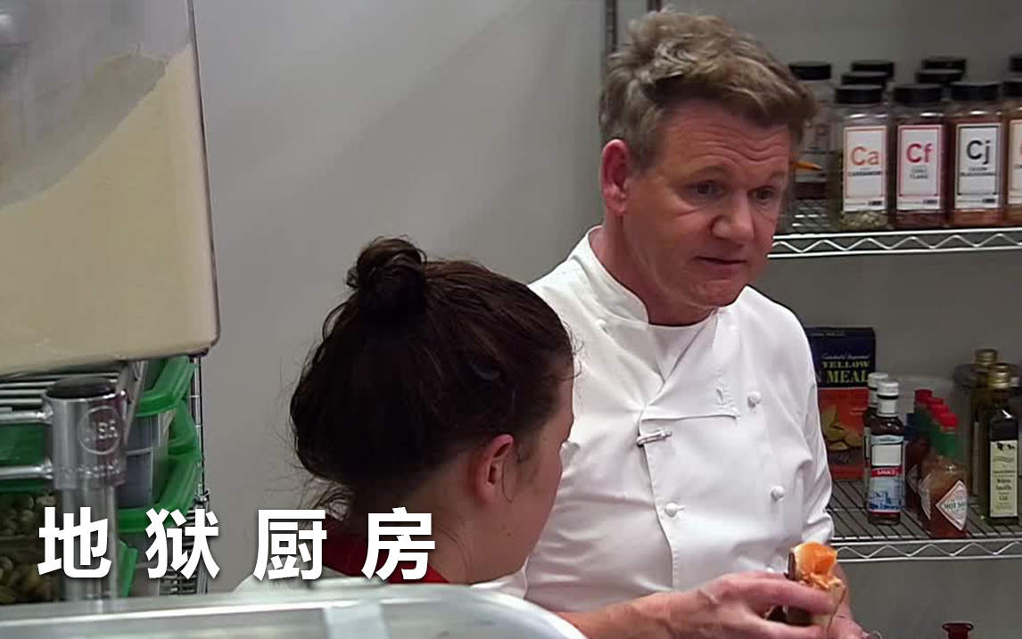 地狱厨房第20季第4集