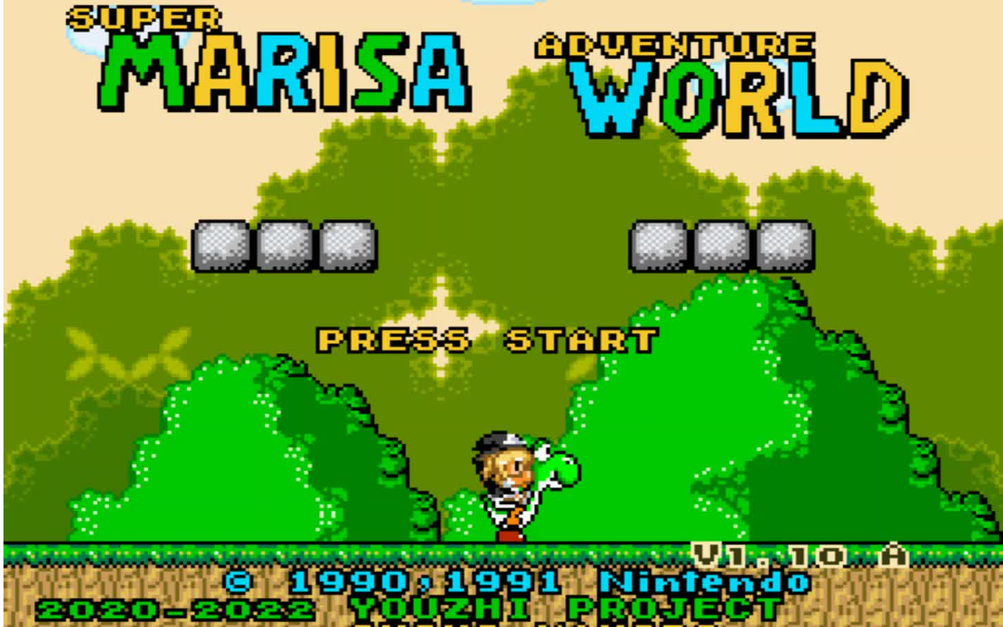 [图]【超级马里奥世界本人自制改版】《Super Marisa Adventure World》游戏通关全流程（已整合录像）