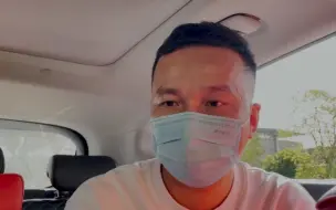 Tải video: 医院院长倒卖出生证明，事件举报者讲述卧底调查过程