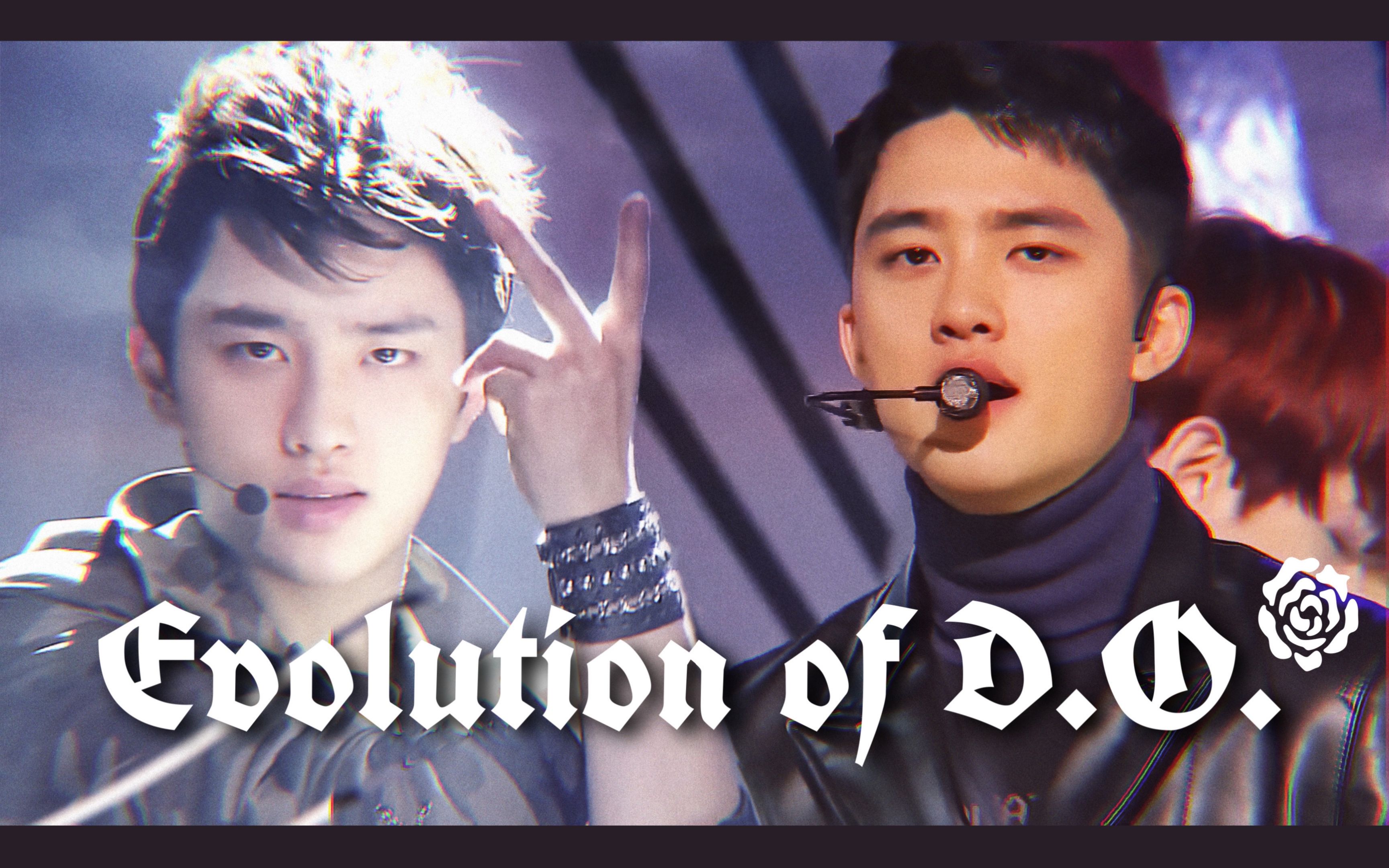 【都暻秀/EXO D.O.||安利】出道八年打歌KillingPart进化史ⷦ𗷥‰꠩ƒ𝦕짧€哔哩哔哩bilibili