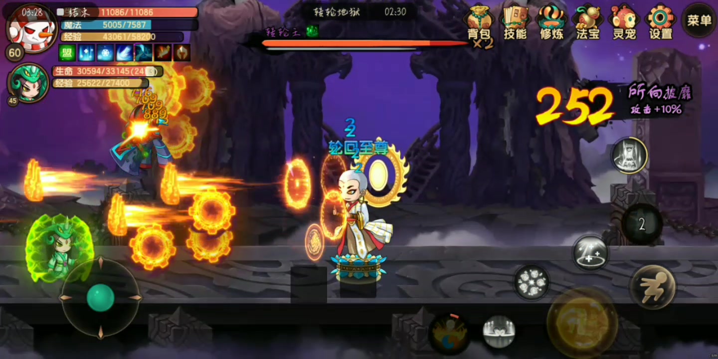 活动作品造梦无双平民攻略九万一战力糖糖过转轮王