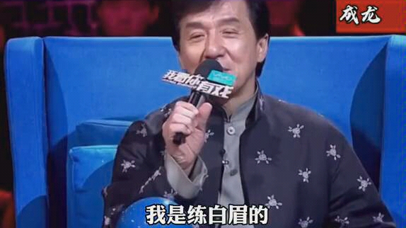 何为《白眉拳》? 这就是白眉!杠!!!哔哩哔哩bilibili