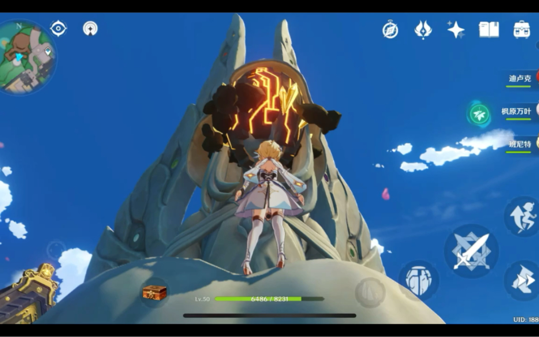 原神-巨型雷神像整活(莫名其妙的打脸打不到)