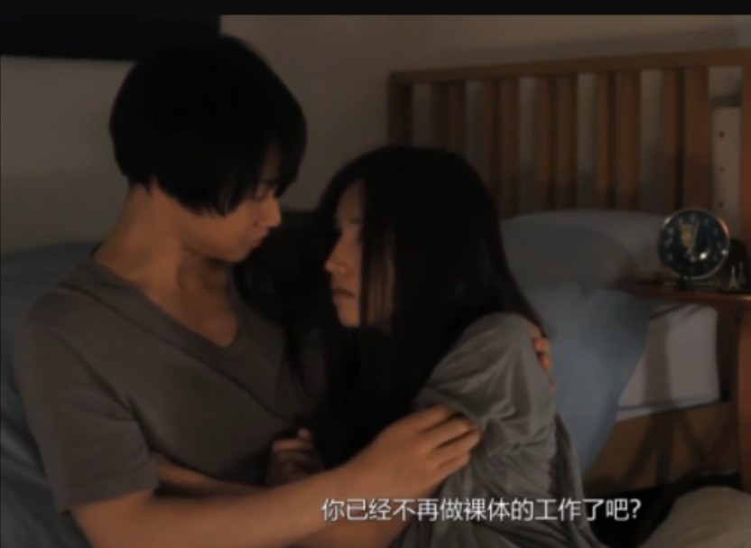 裸2010【原声】5哔哩哔哩bilibili