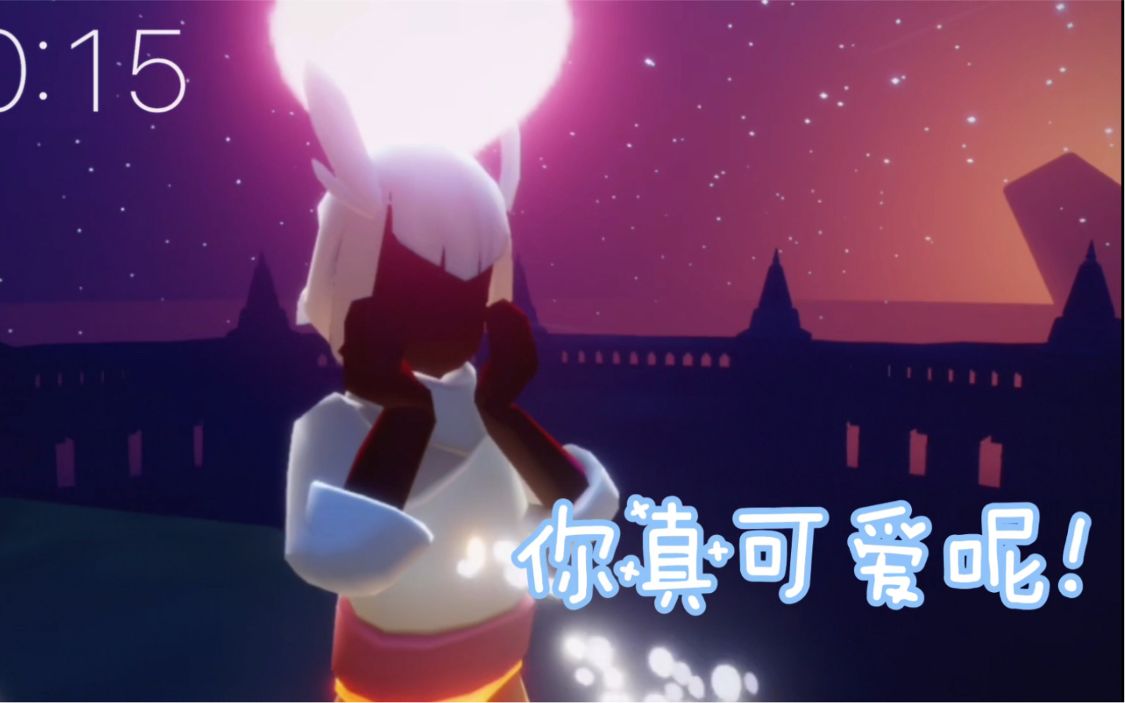 sky光遇白鸟专场听说你们都想和我谈恋爱