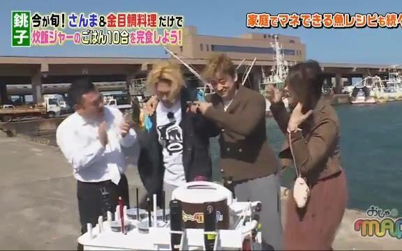 OJAMAP!!】2016.10.26 山本耕史KABA【生肉】_哔哩哔哩_bilibili