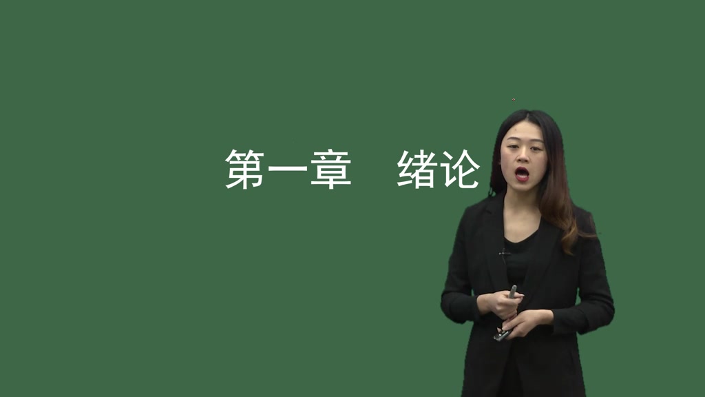 医疗卫生招聘考试-基础护理学-王琦-1