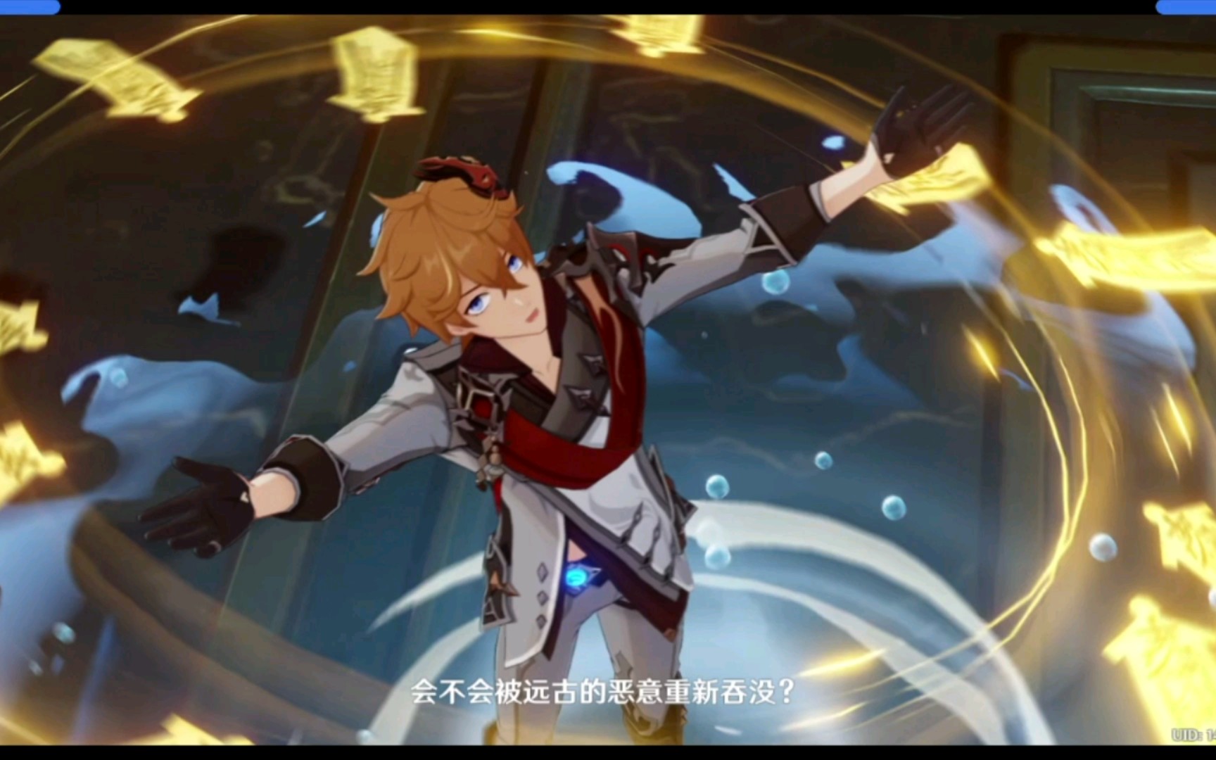 活动作品黄金屋战公子续释放魔神日配