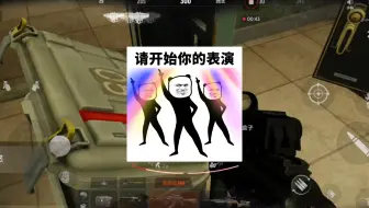 好猛的机哥，我懵了