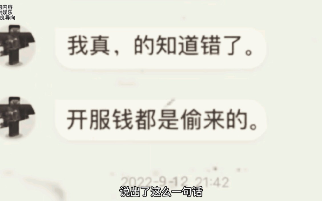 大型纪录片《纪纪bond传记》