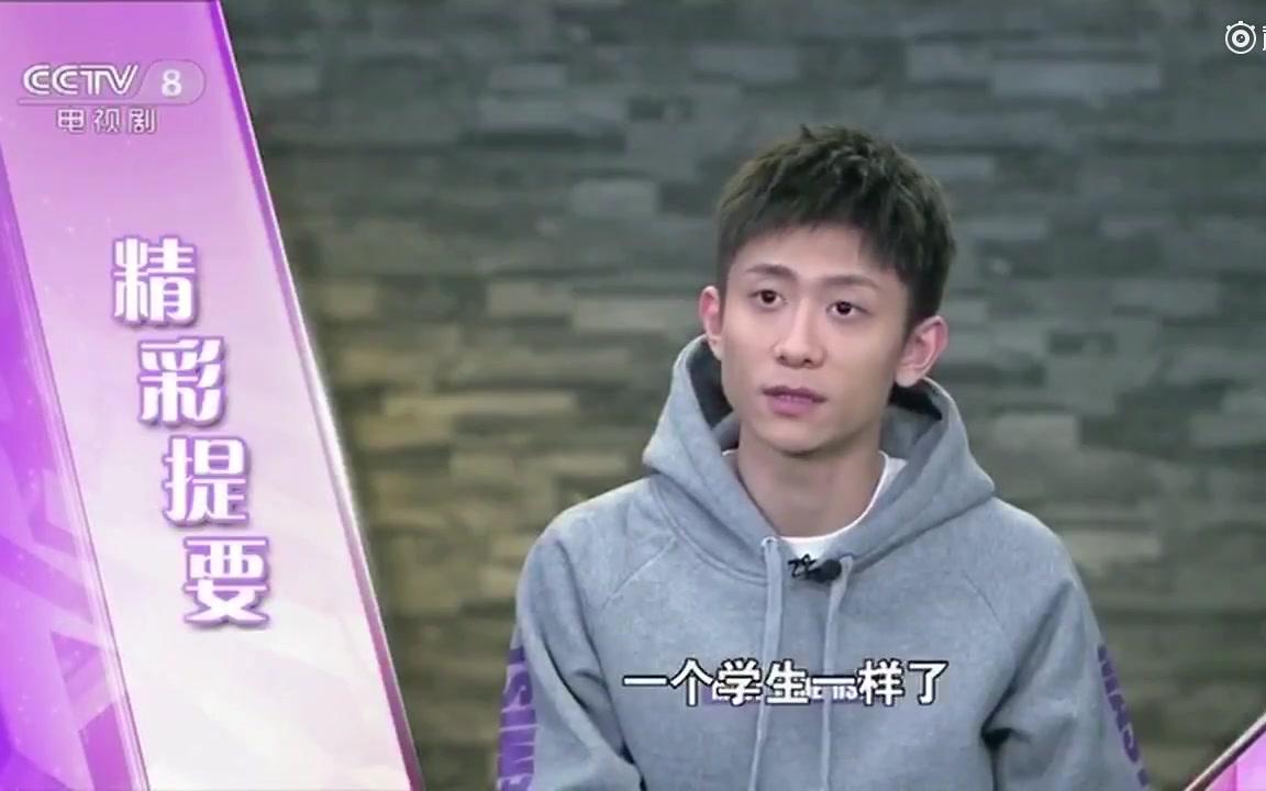 【张一山.尤浩然】[访谈]-2012天津卫视跨年