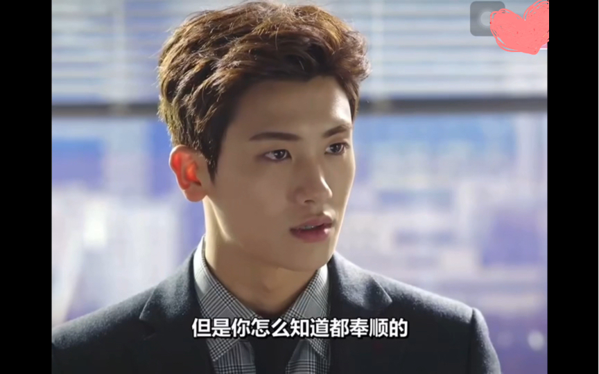 [大力女都奉顺]伤心的安代表身边幸好有奉顺在,他