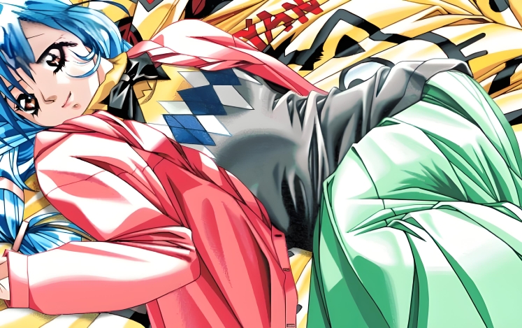 寺田はるひ - すき