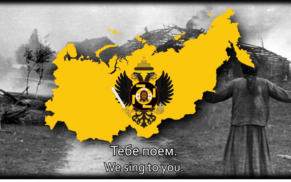 hoi4 tno 科米共和国 塔博里茨基俄罗斯国歌/歌曲—请校准时钟 漆黑