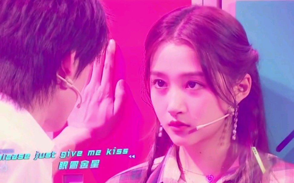 关晓彤宋亚轩热舞氛围感拉满