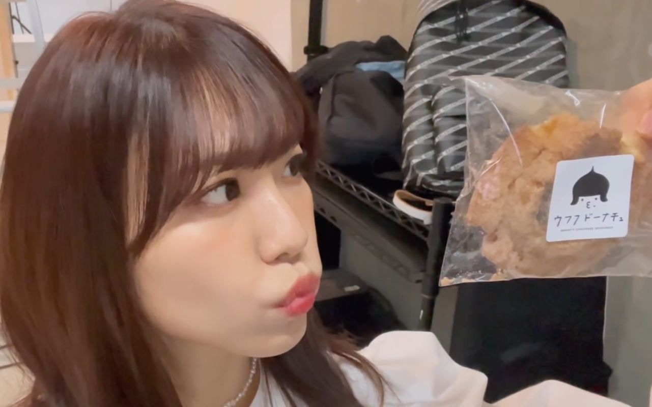 日字寺川爱美新单的拍吃摄喝花絮bushivlog1