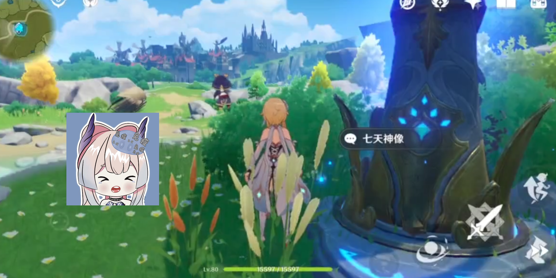 活动作品原神到达低语森林