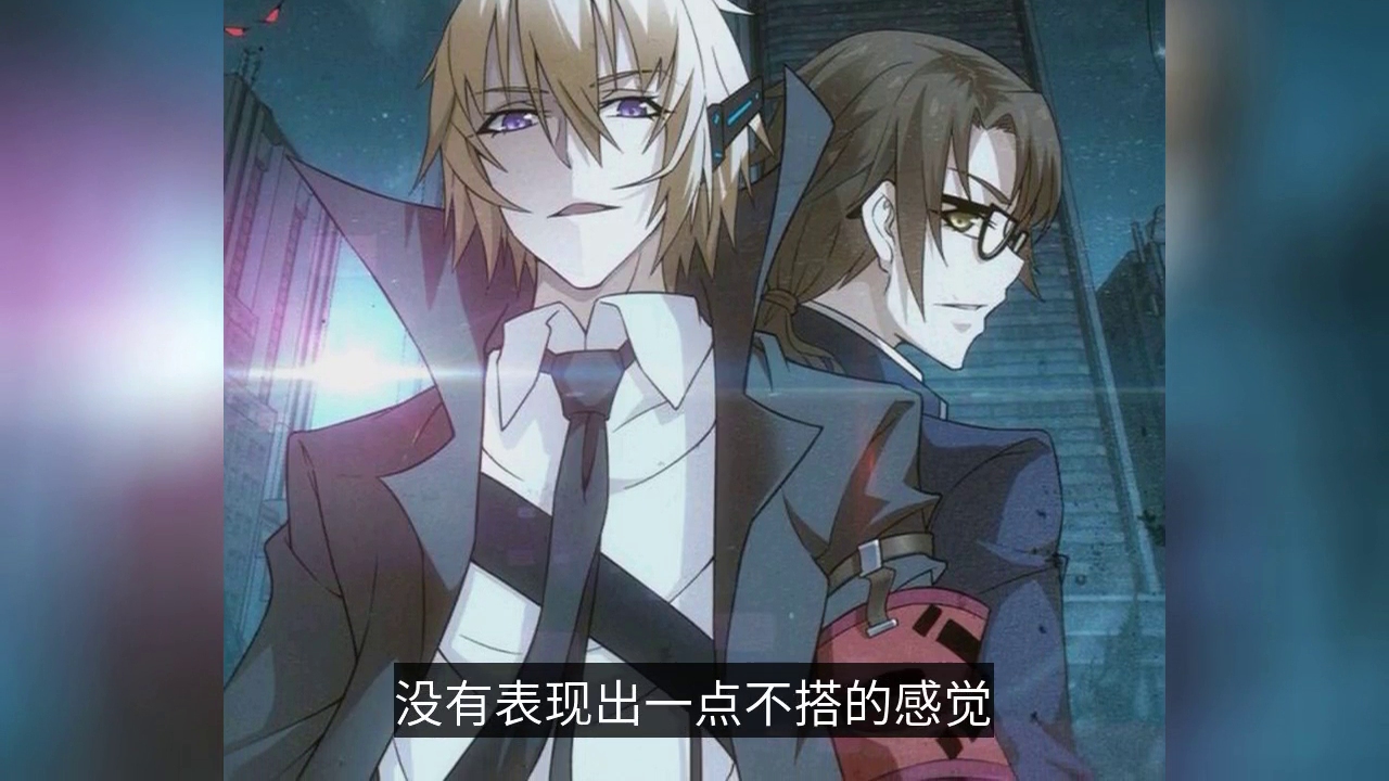 你认为木苏里《全球高考》,秦究与游惑这种风格怎么样?