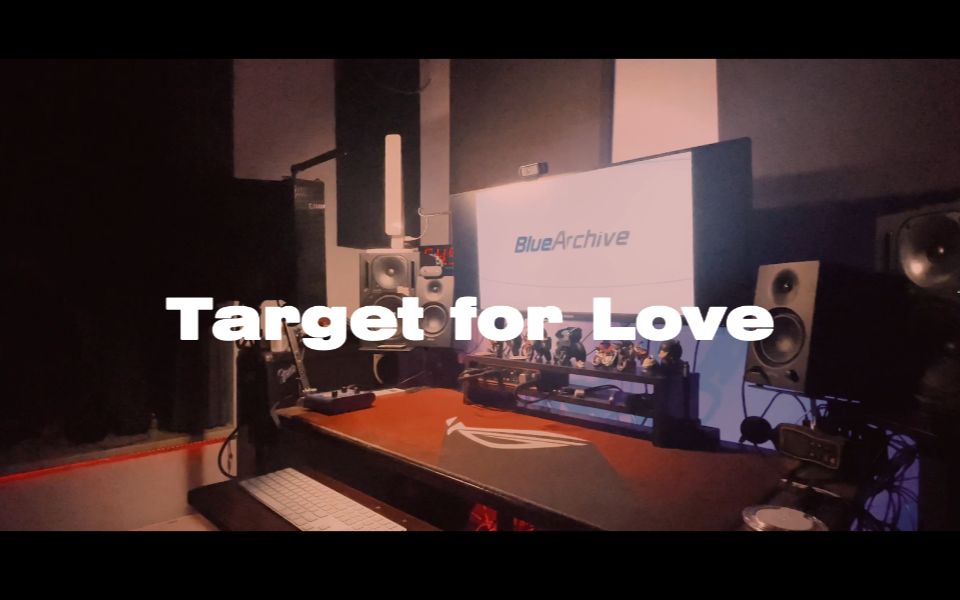 [图]MaleVocalCover | Target for love——Blue Archive