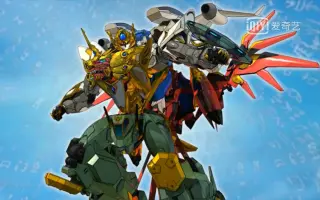 神兽金刚2天神地兽 搜索结果 哔哩哔哩 Bilibili