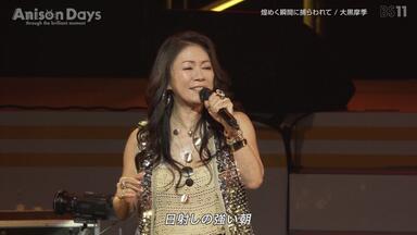 ZIGGY - GLORIA_哔哩哔哩_bilibili