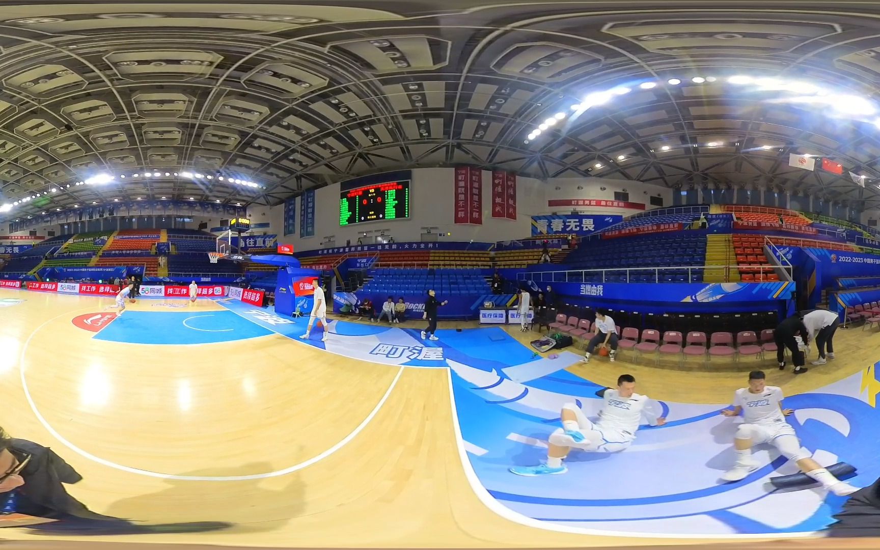 雅戈尔体育馆全景视频