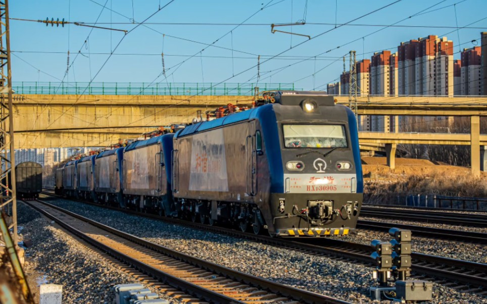 【串机回送】电57301 hxd3b回送5台哈局哈段hxd3