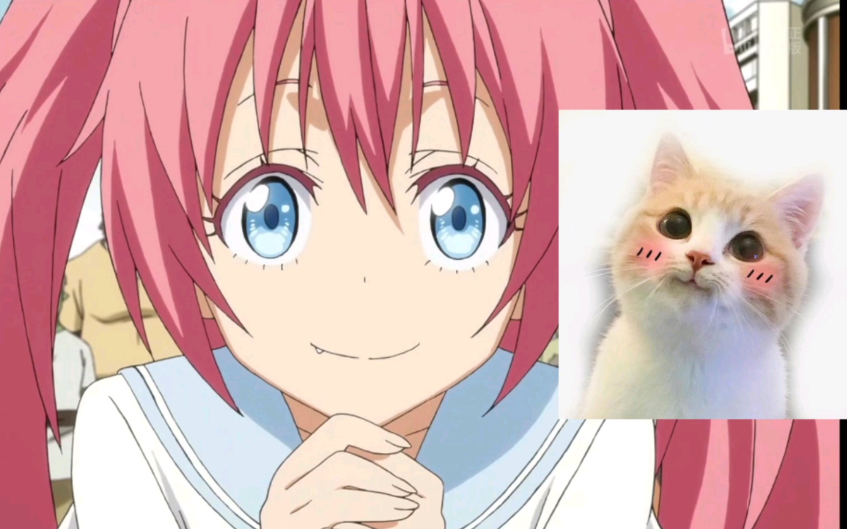 【魔王米莉姆】头发越粉,打架越狠