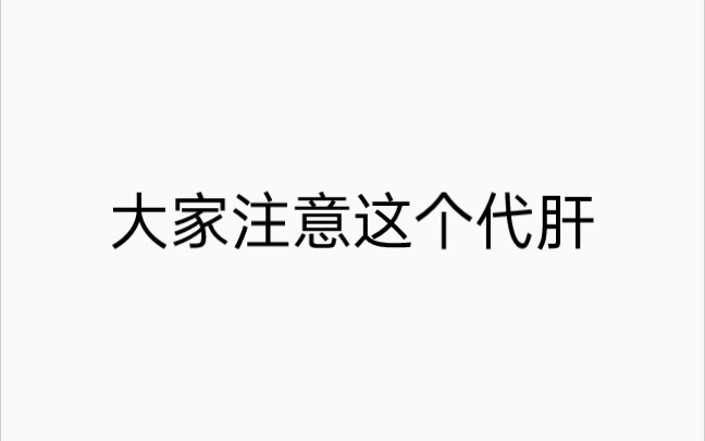 60一月日体就做这些???手机游戏热门视频