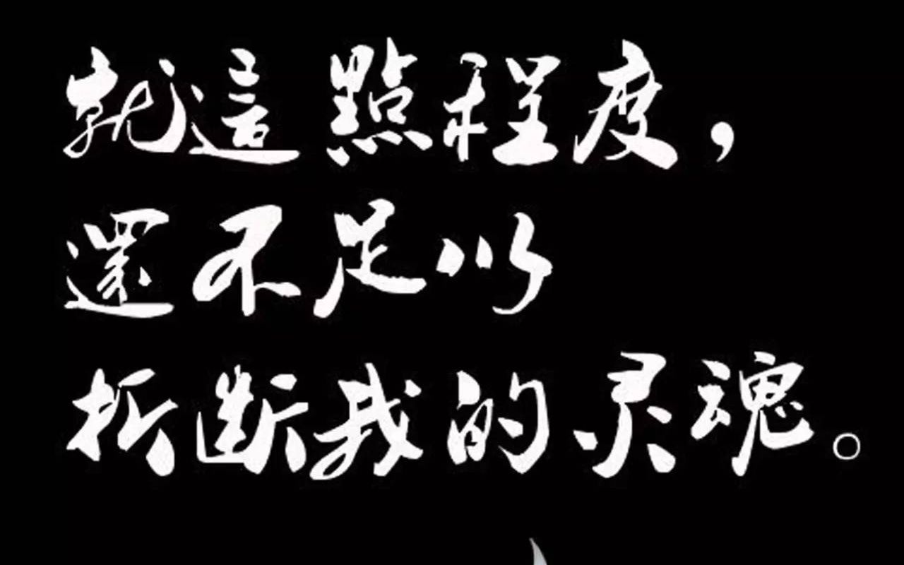 面试题:尾递归实现斐波那契数列 —— JavaScript版哔哩哔哩bilibili