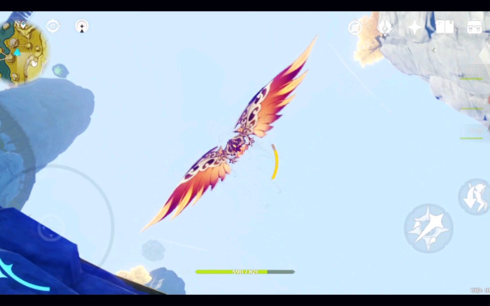 原神璃月声望等级8金琮天行之翼展示