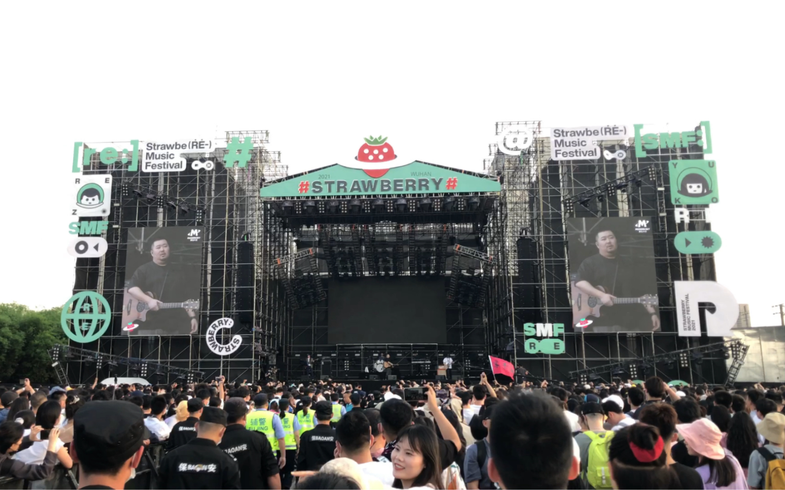 宋冬野空港曲2021草莓音乐节武汉站