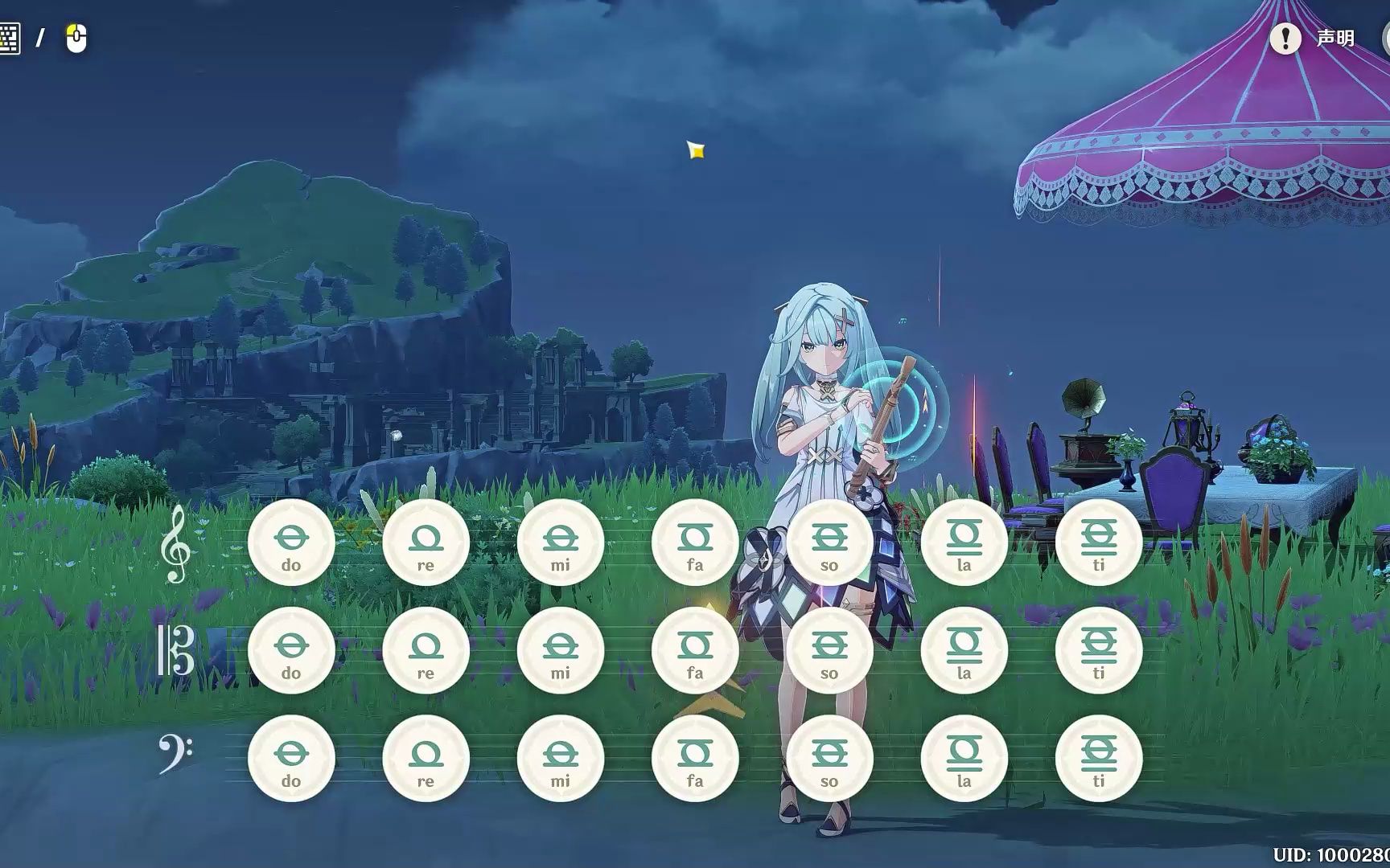 【原琴练习】蕾西