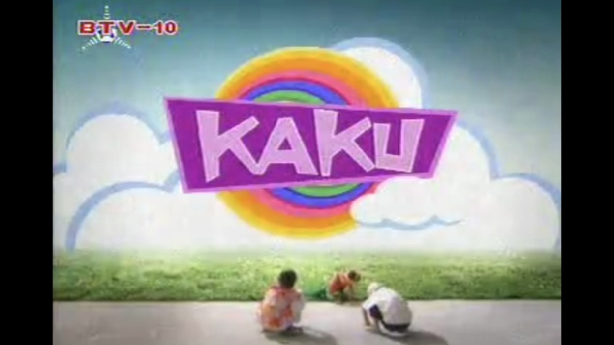 北京电视台动画频道时期 - id及宣传片合集