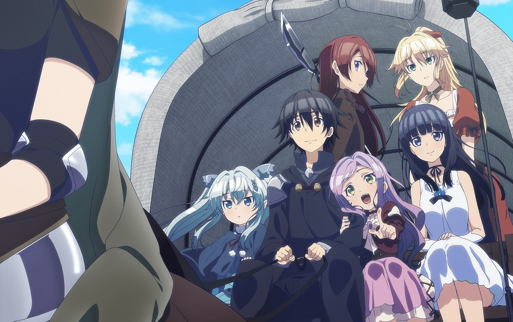 爆肝工程师异世界狂想曲8