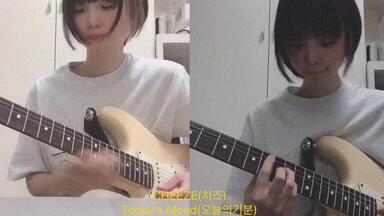 THE BINARY 1st Full Album「Jiu」Green＋Red THE BINARY 1st Full Album「Jiu」クロスフェード - YouTube