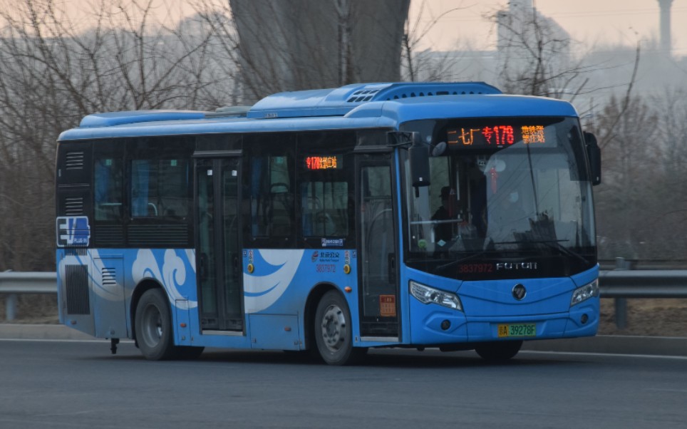 6855shevca174福田8米级液化气串联混动硬座小蓝萌北京公交pov专178