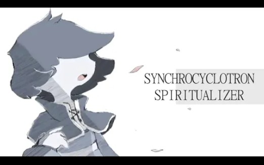 [图]◤Synchrocyclotron Spiritualizer◢ Haunted Hearts PMV