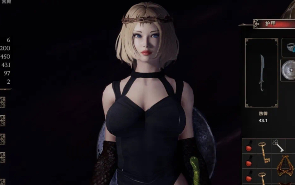 「大作|3d」惩戒魅魔ver0.99 情人节特别版 集成全dlc