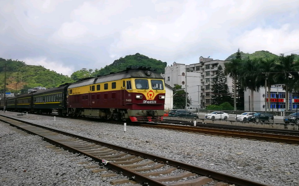 df4d-0526牵引5512凭祥北站两道通过_哔哩哔哩_bilibili